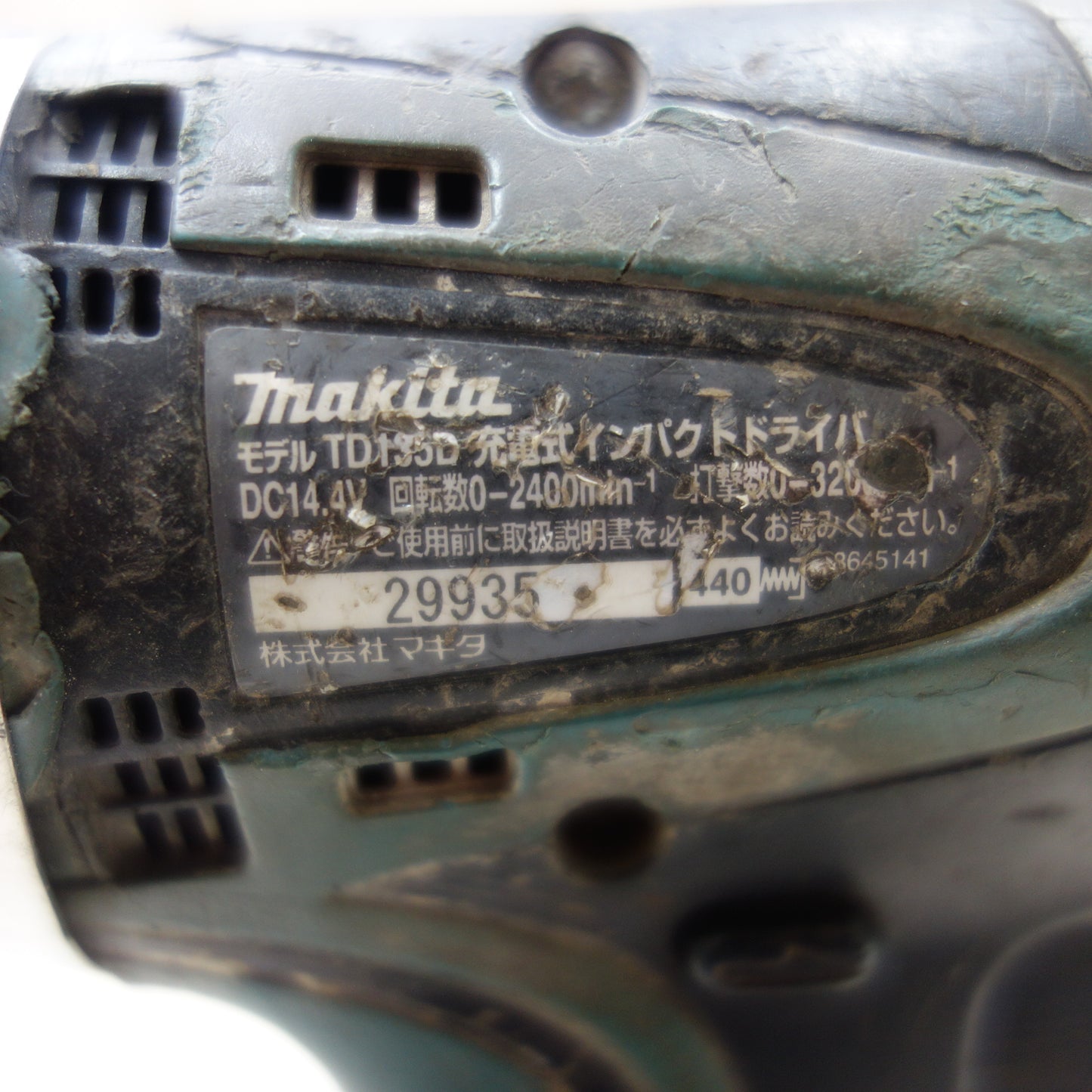 [送料無料] ☆マキタ 充電式 インパクトドライバ TD135D 無段変速・正逆転両用・ブレーキ付 電動 工具☆