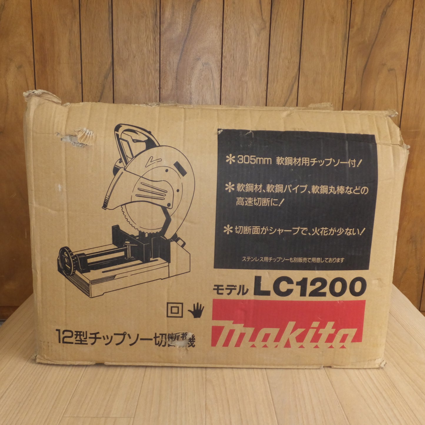 [送料無料] ★マキタ makita 12型 チップソー切断機 LC1200　100V 15A 50-60Hz 1430W　超硬丸ノコ 305mm★