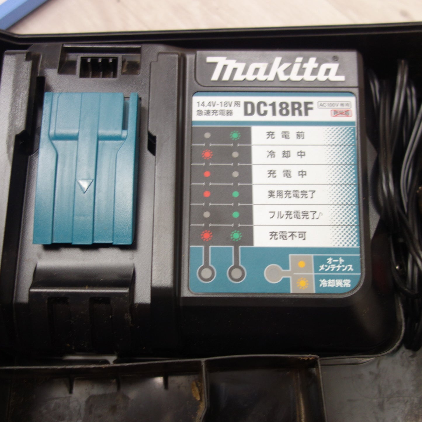 [送料無料] バッテリー2個！付属品付☆マキタ 充電式 インパクトドライバ TD171DRGXB 電動 工具 makita 充電器 DC18RF☆