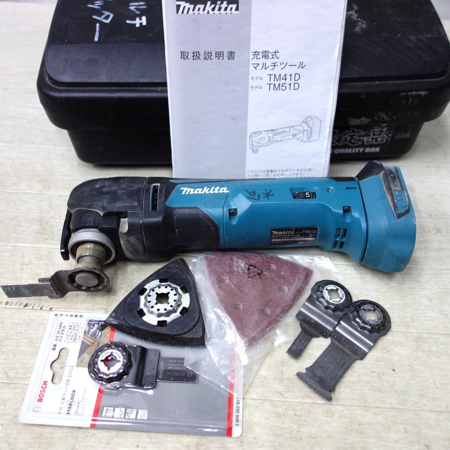 [送料無料] ◆makita マキタ 充電式マルチツール TM51D 18V 電動工具 本体のみ◆