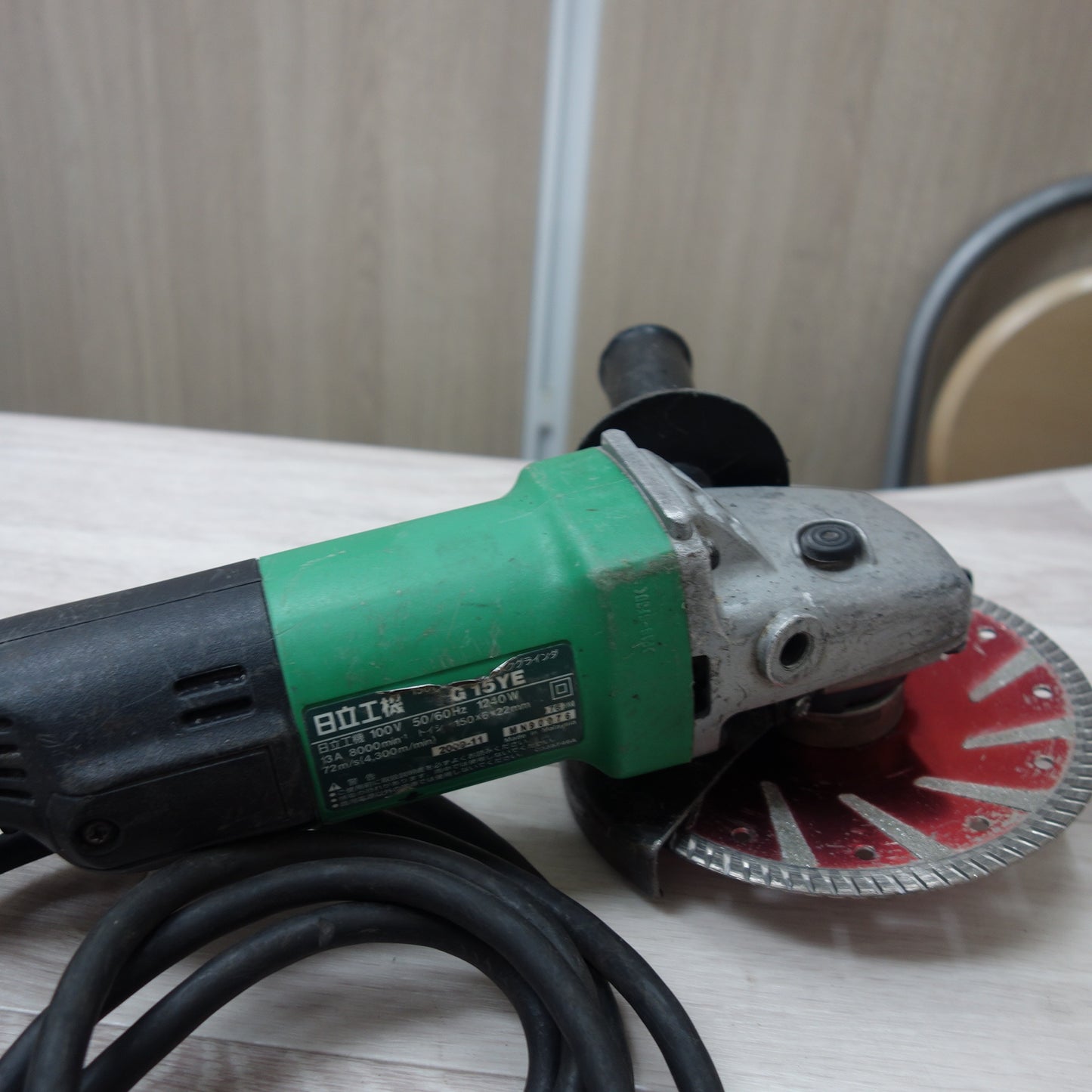 [送料無料] ☆日立工機 ディスクグラインダ G15YE2 HITACHI 150mm 100V 電動 工具 DIY 大工 道具 ハイコーキ☆
