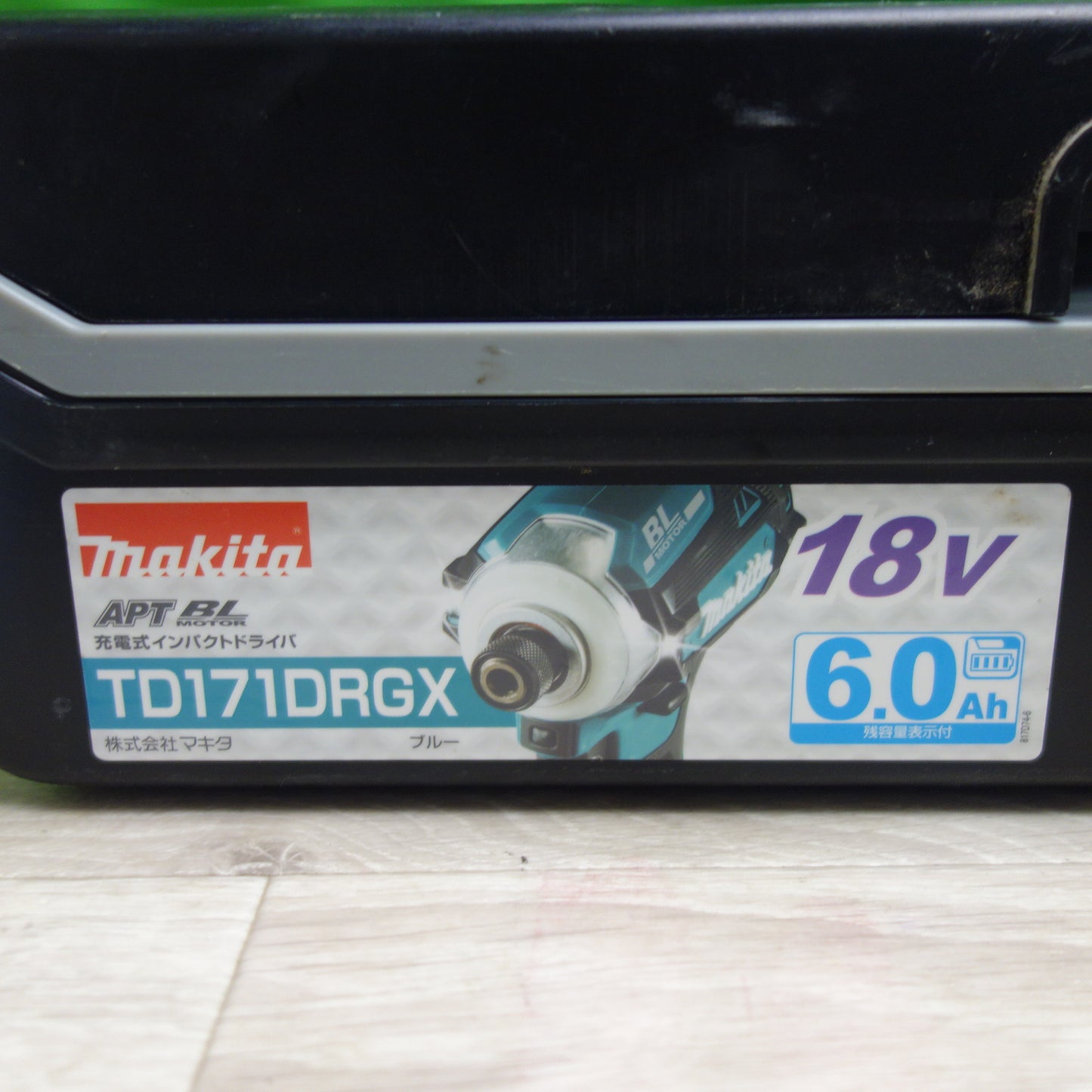 [送料無料]バッテリー2個！付属品付き☆マキタ 充電式 インパクトドライバ TD171DRGX 電動 工具 makita☆