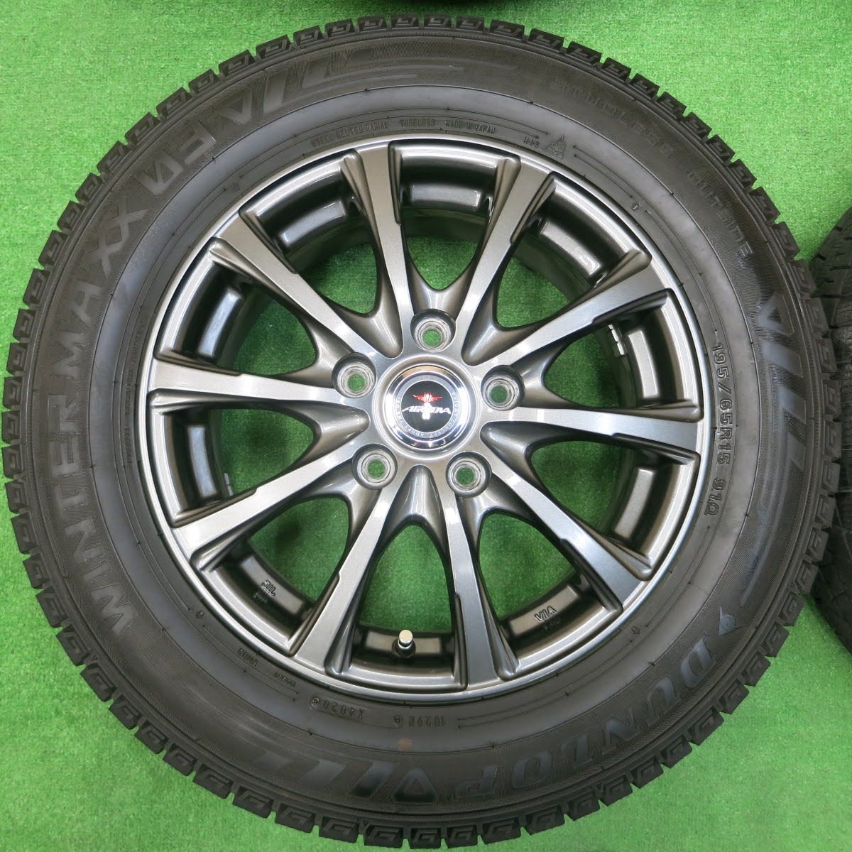 [送料無料]バリ溝！20年！キレイ！8.5分★スタッドレス 195/65R15 ダンロップ ウインターマックス03 AIRNOVA PCD114.3/5H★3112702イス