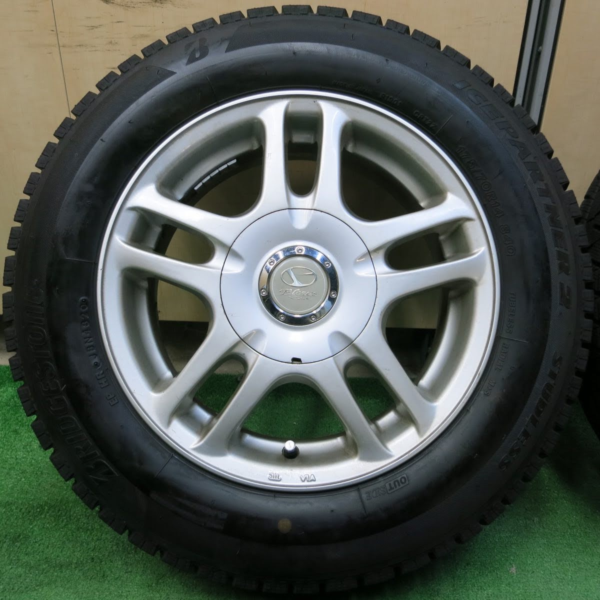 送料無料]バリ溝！20年！ほぼ10分☆スタッドレス 175/70R14