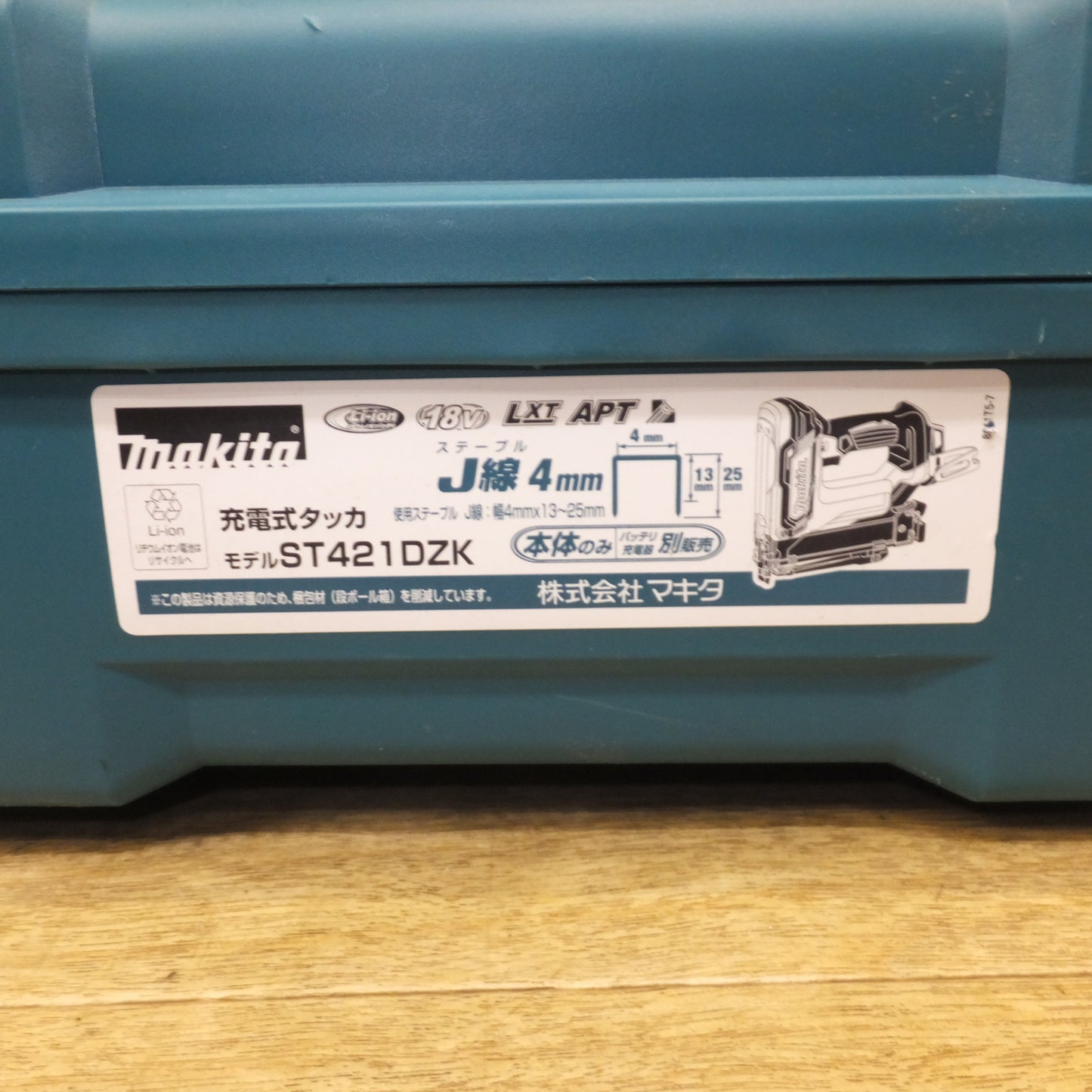 [送料無料]ジャンク★マキタ makita 充電式タッカ ST421DZK 18V★