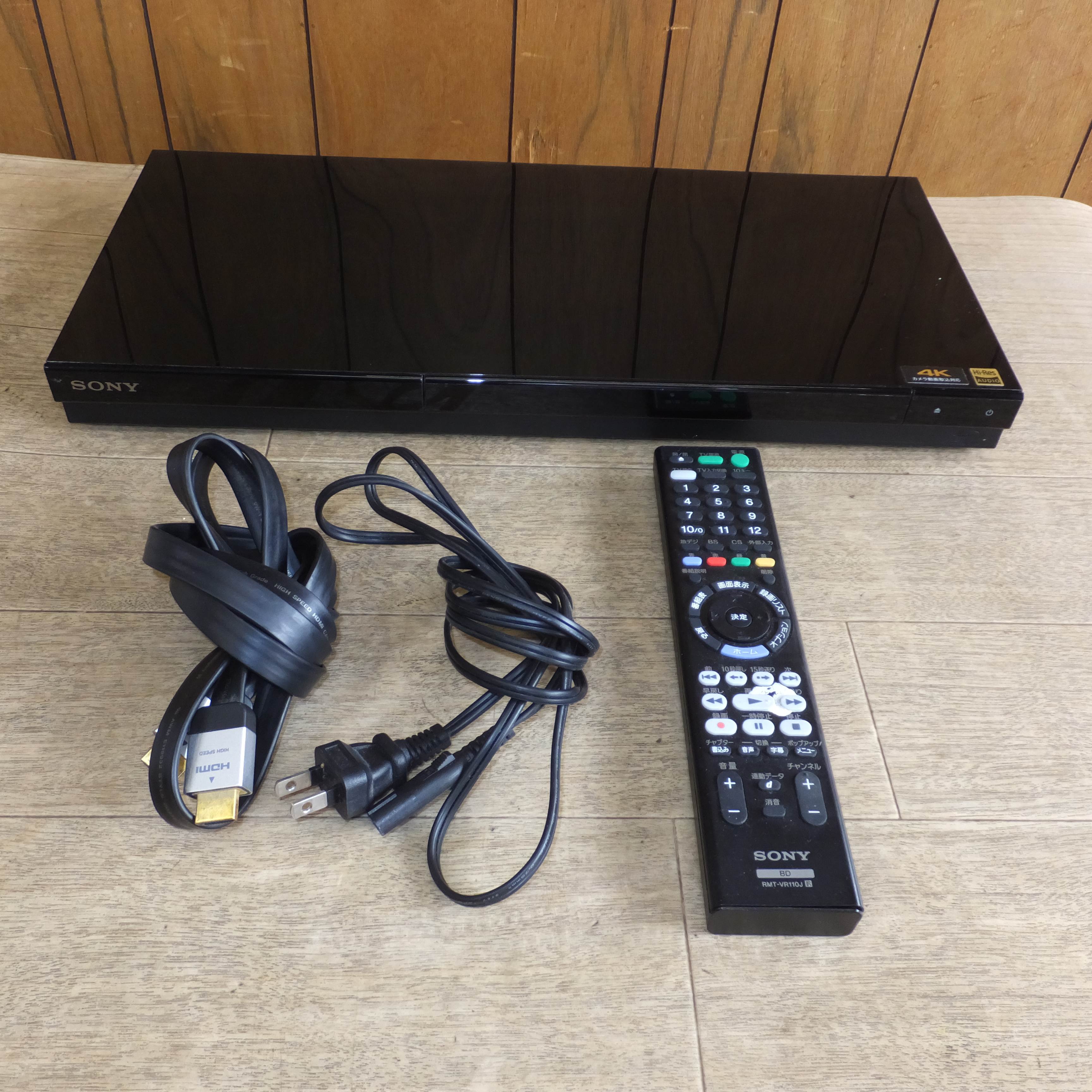 SONY BDZ-ZW1700 ブルーレイプレーヤー 20年製 【公式通販】