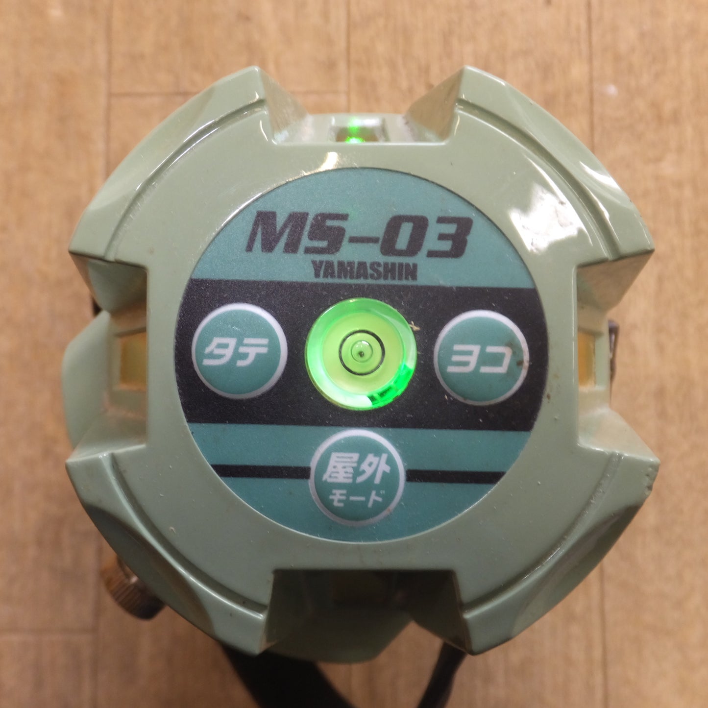 [送料無料]★山真製鋸 YAMASHIN レーザー墨出し器 MS-03 グリーンレーザー 本体のみ★