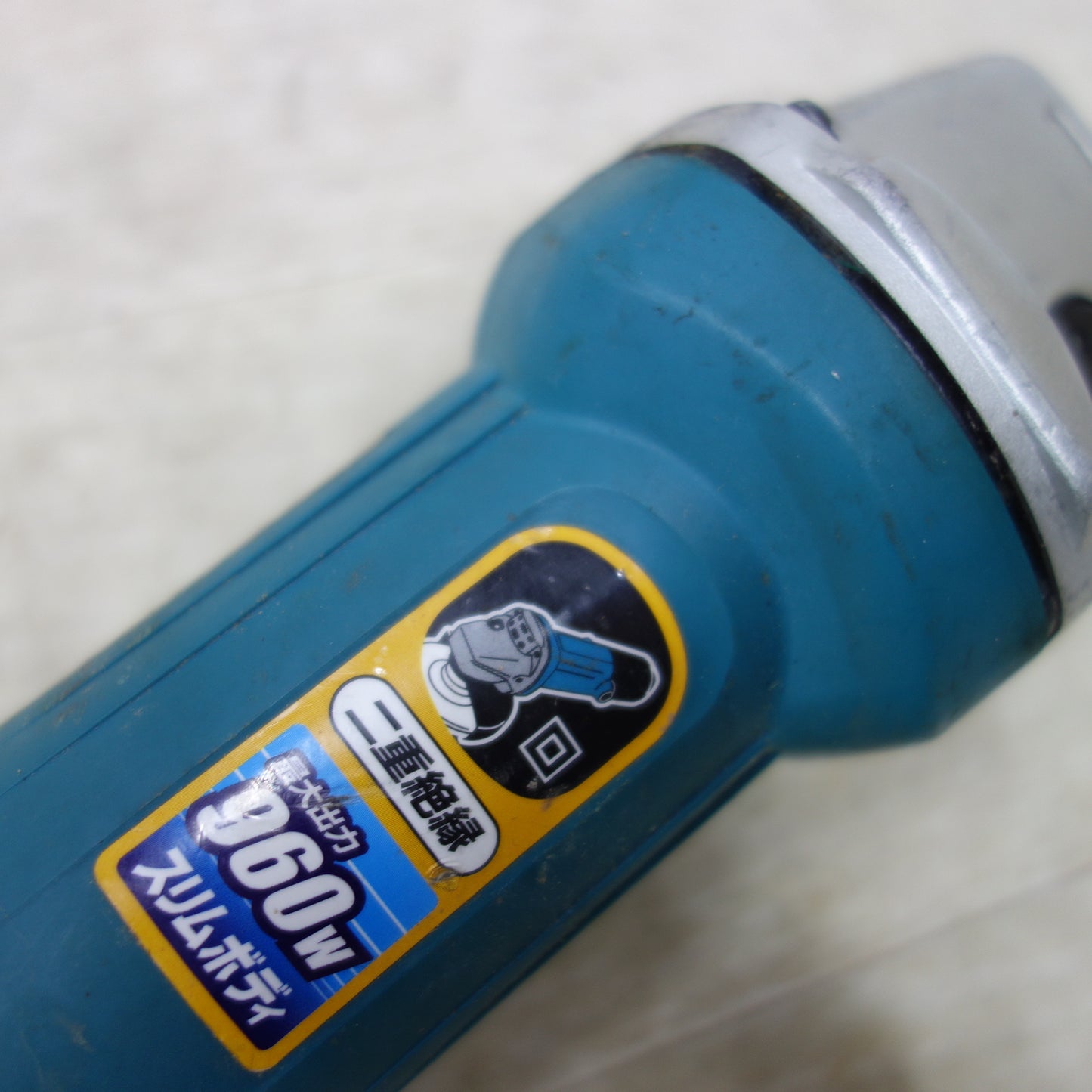 [送料無料] ◆makita マキタ 100mm ディスクグラインダ 9533B 電動工具 研磨機 100V◆
