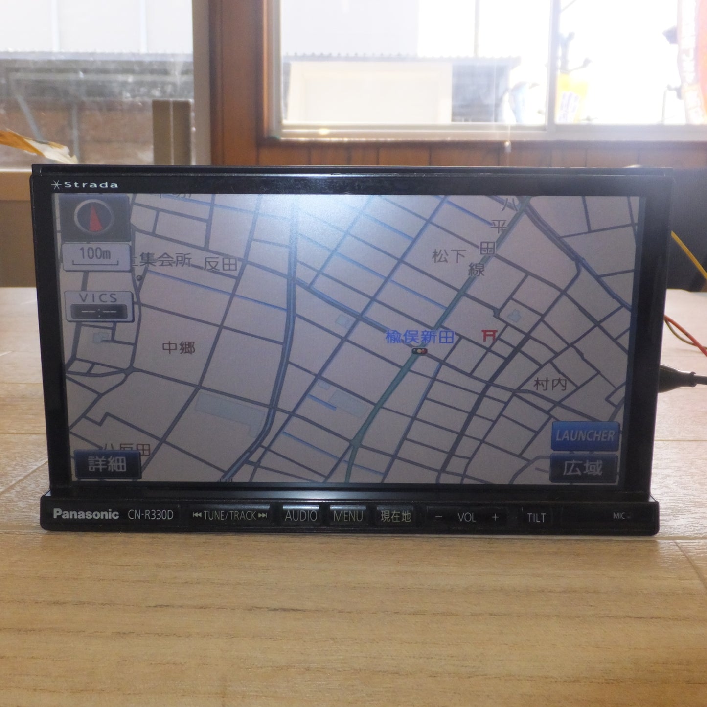 [送料無料] ★パナソニック Panasonic SDカーナビステーション ストラーダ Strada CN-R330D★
