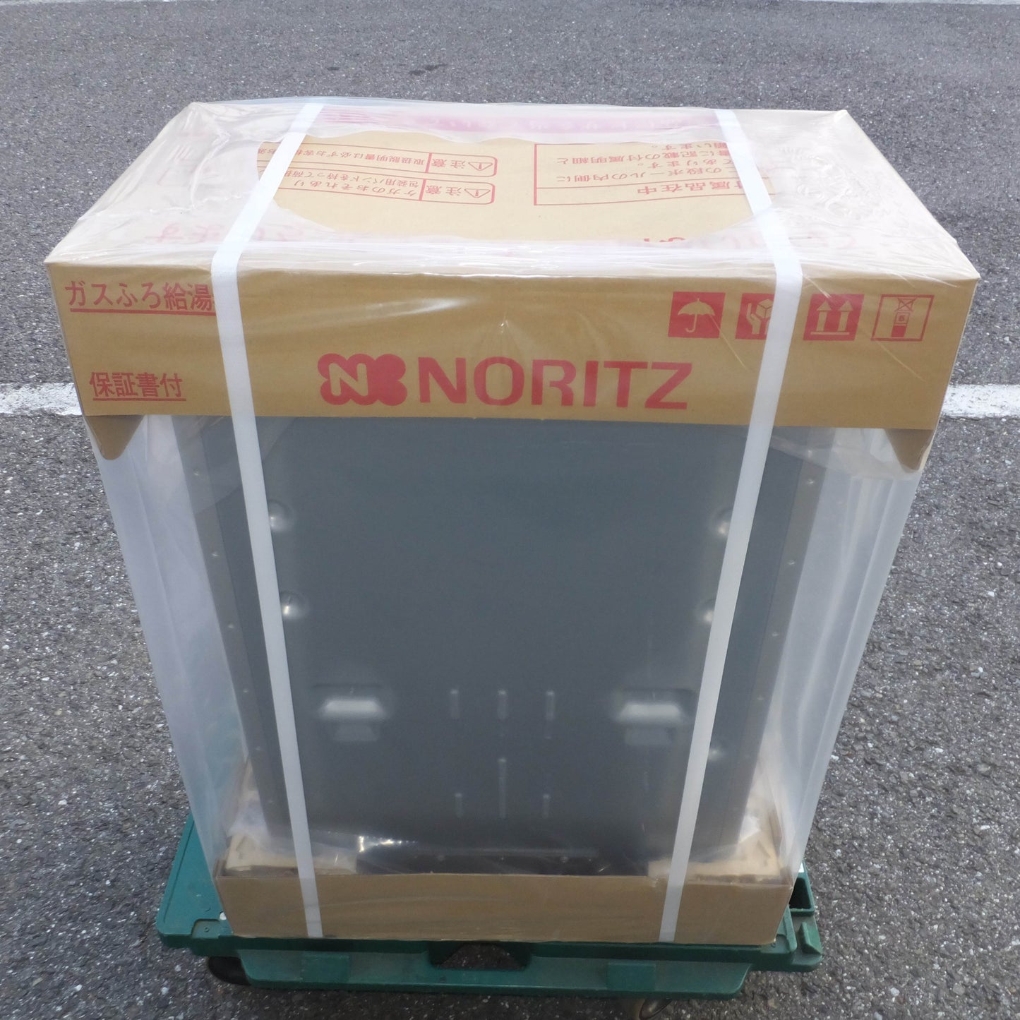 *送料無料*岐阜発 未使用★ノーリツ NORITZ 23年製 ガスふろ給湯器 GT-C2062SAWX-2-BL-20A LPガス用 マルチセット RC-B001 セット(2)★