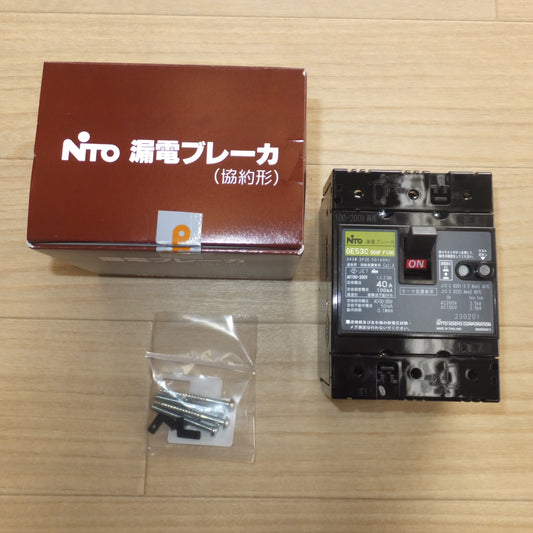 [送料無料] 未使用★日東工業 NiTO 漏電ブレーカ(協約形) GE53C　3P 40A F100 100mA AC100-200V両用★