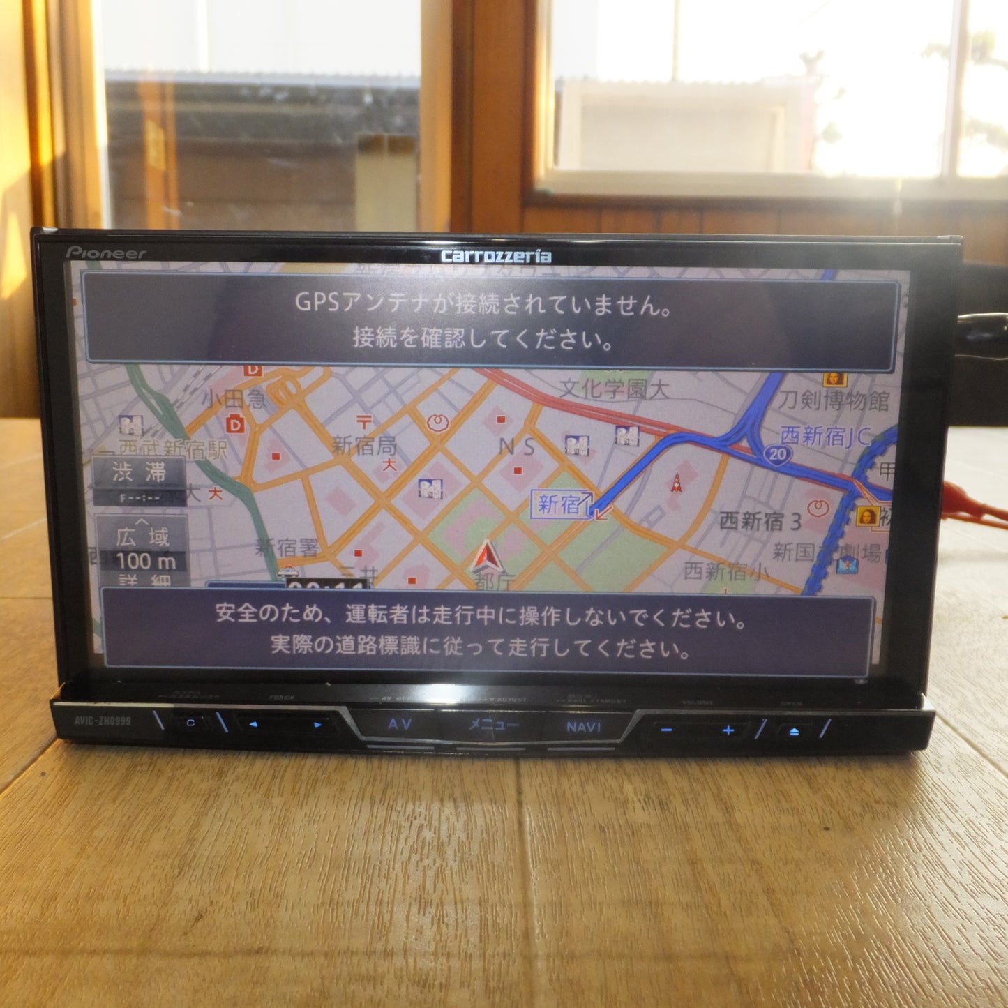 [送料無料]★カロッツェリア carrozzeria HDD AVナビゲーションシステム AVIC-ZH0999 パイオニア Pioneer★