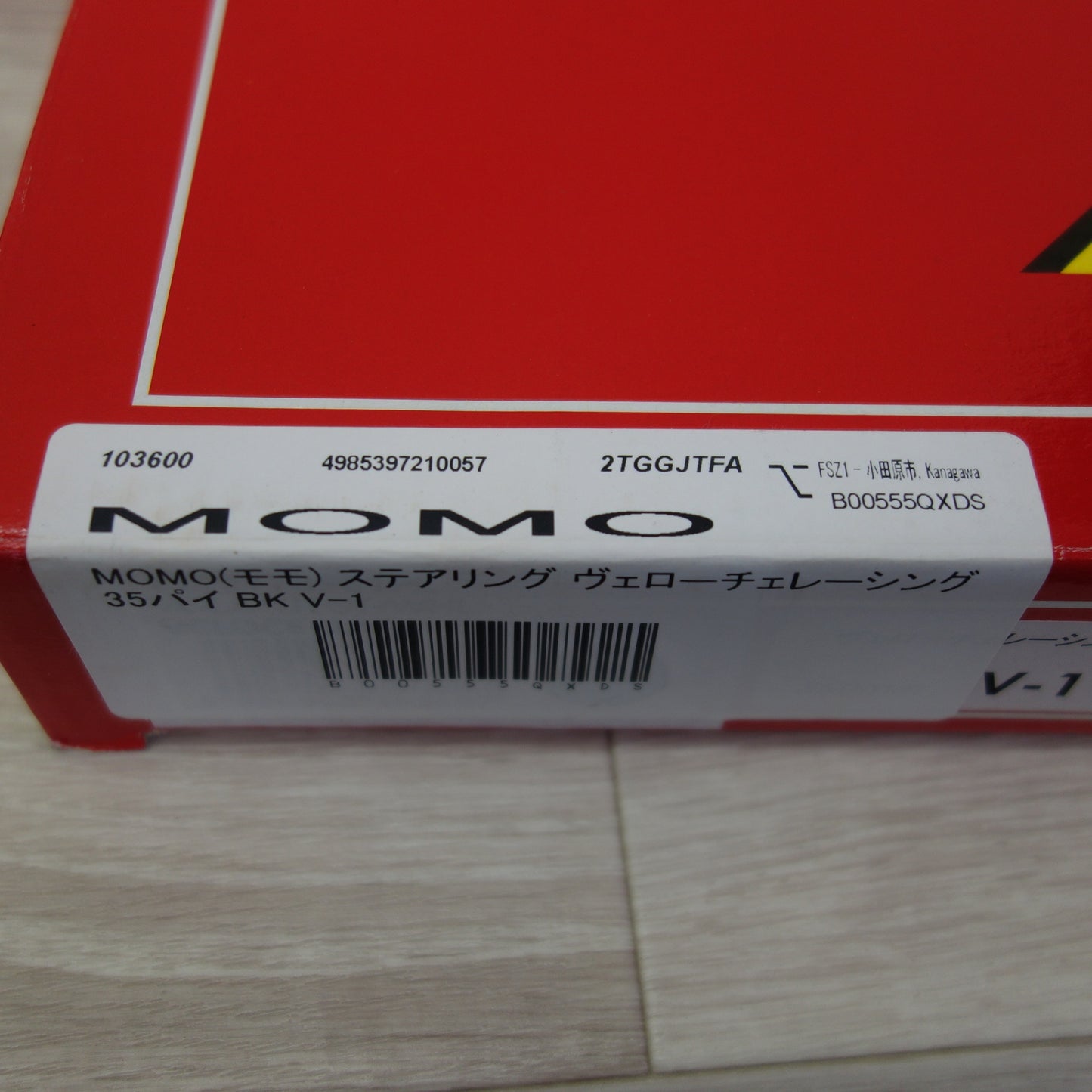 [送料無料] 美品☆MOMO モモ ステアリング ハンドル ヴェローチェ レーシング 35パイ BK V-1☆