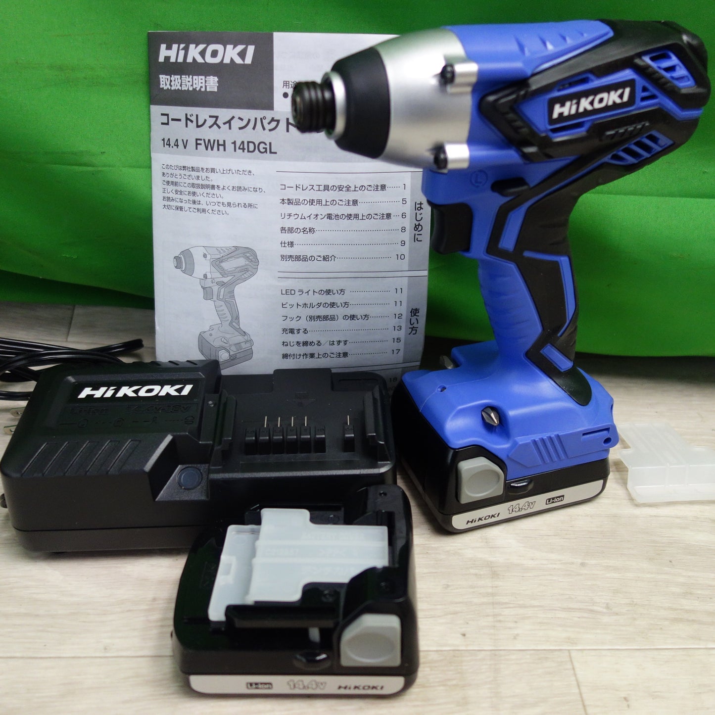 [送料無料] キレイ☆HiKOKI ハイコーキ コードレス インパクトドライバ FWH14DGL 電動 工具☆