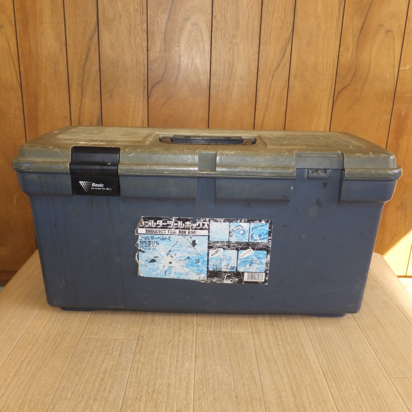 [送料無料] ★マキタ makita 190mm マルノコ M582　ショルダーツールボックス　延長コード　セット★