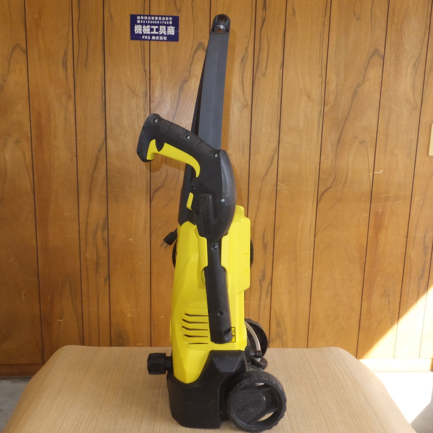 [送料無料] ★ケルヒャー KARCHER 家庭用高圧洗浄機 K2.400　各種 付属品 セット★