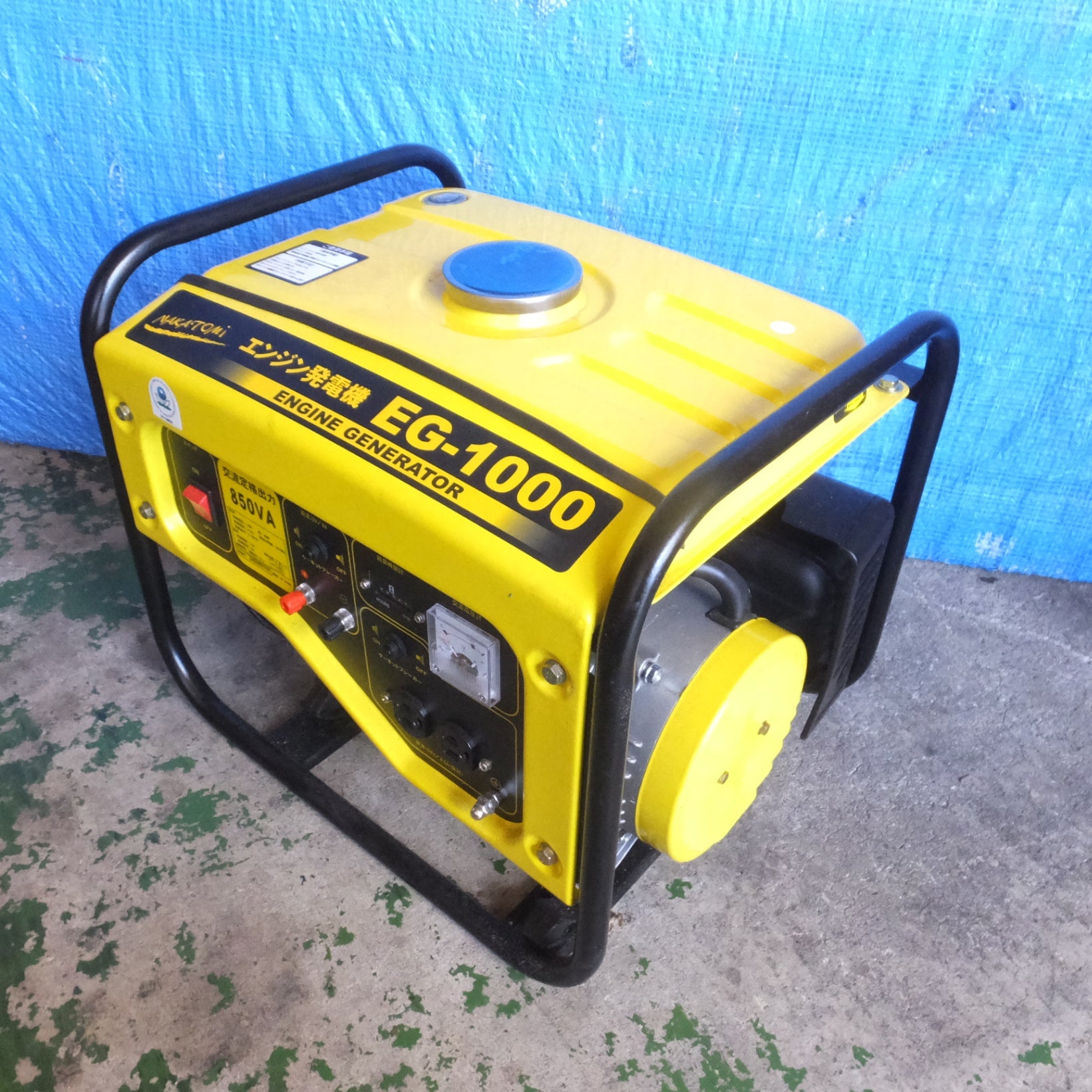 ナカトミ エンジン発電機 EG-1000 空冷4サイクル ガソリン 【公式通販】