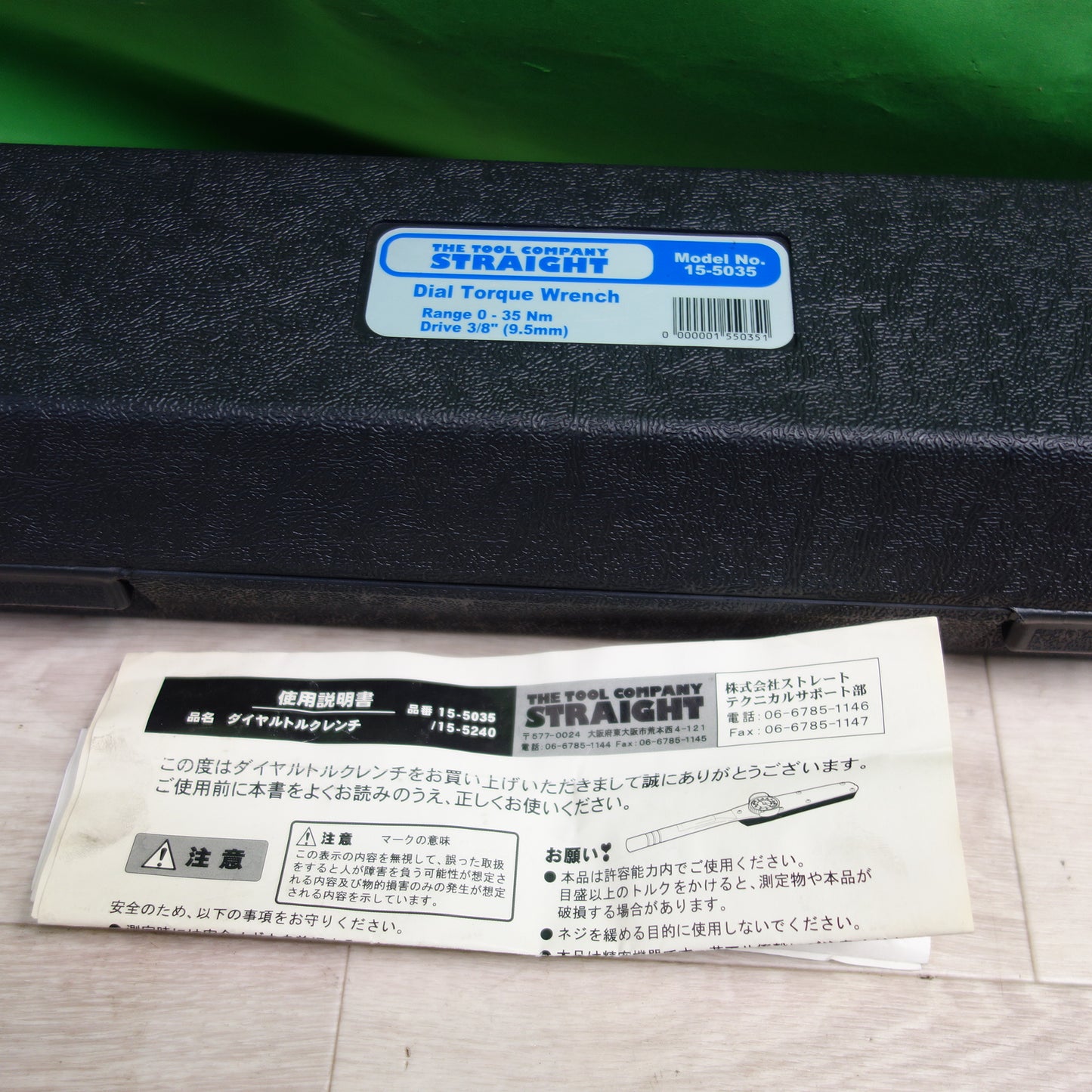 [送料無料] ☆STRAIGHT ストレート ダイヤルトルクレンチ 15-5035 3/8" 9.5mm☆