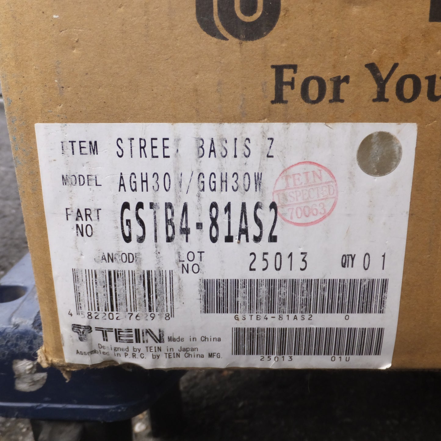 *送料無料*岐阜発★テイン TEIN 車高調 ストリートベイシスZ STREET BASIS Z GSTB4-81AS2　アルファード ヴェルファイア AGH30W GGH30W★