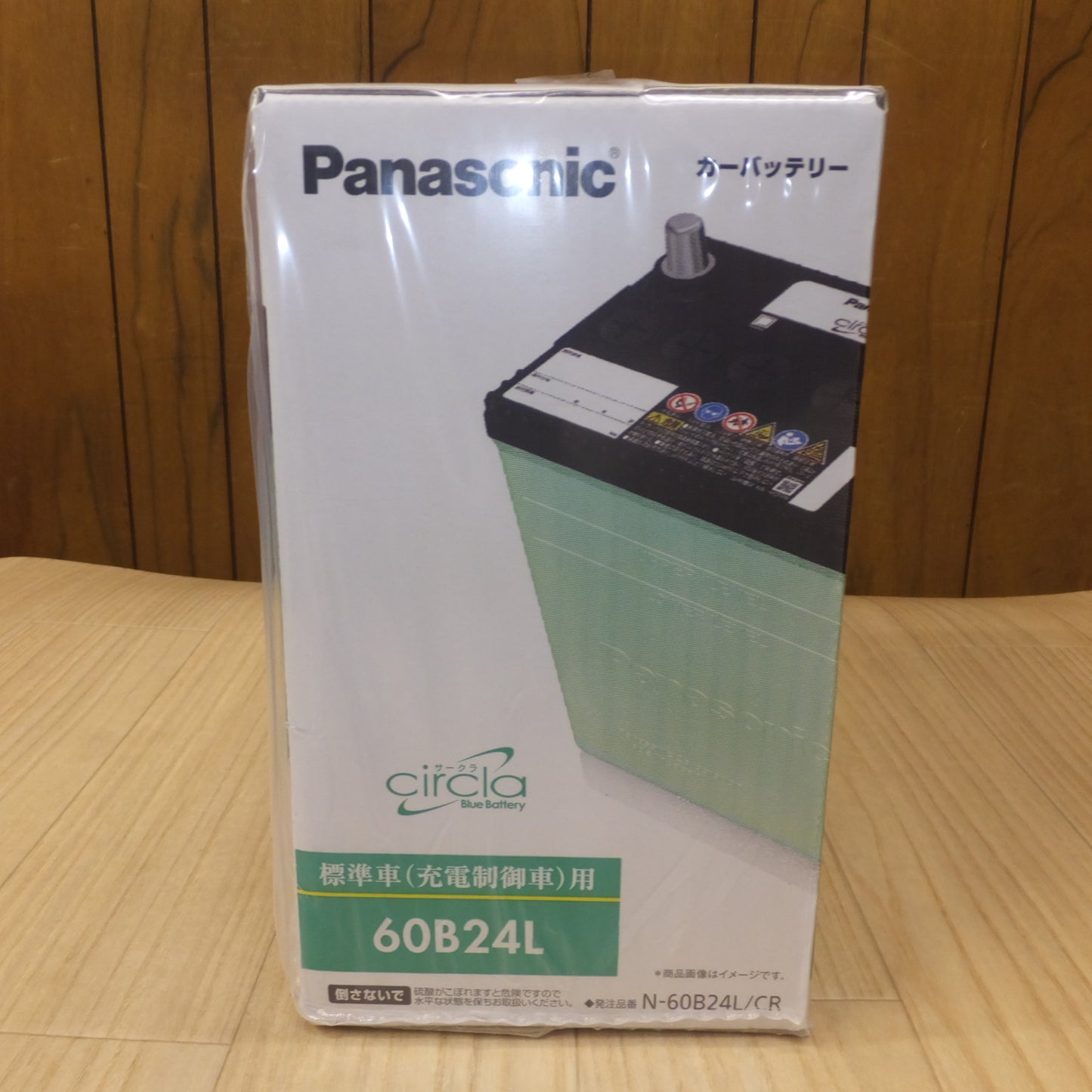 [送料無料] 岐阜発 未使用★パナソニック Panasonic カーバッテリー サークラ circla Blue Battery N-60B24L/CR　標準車(充電制御車)用(2)★