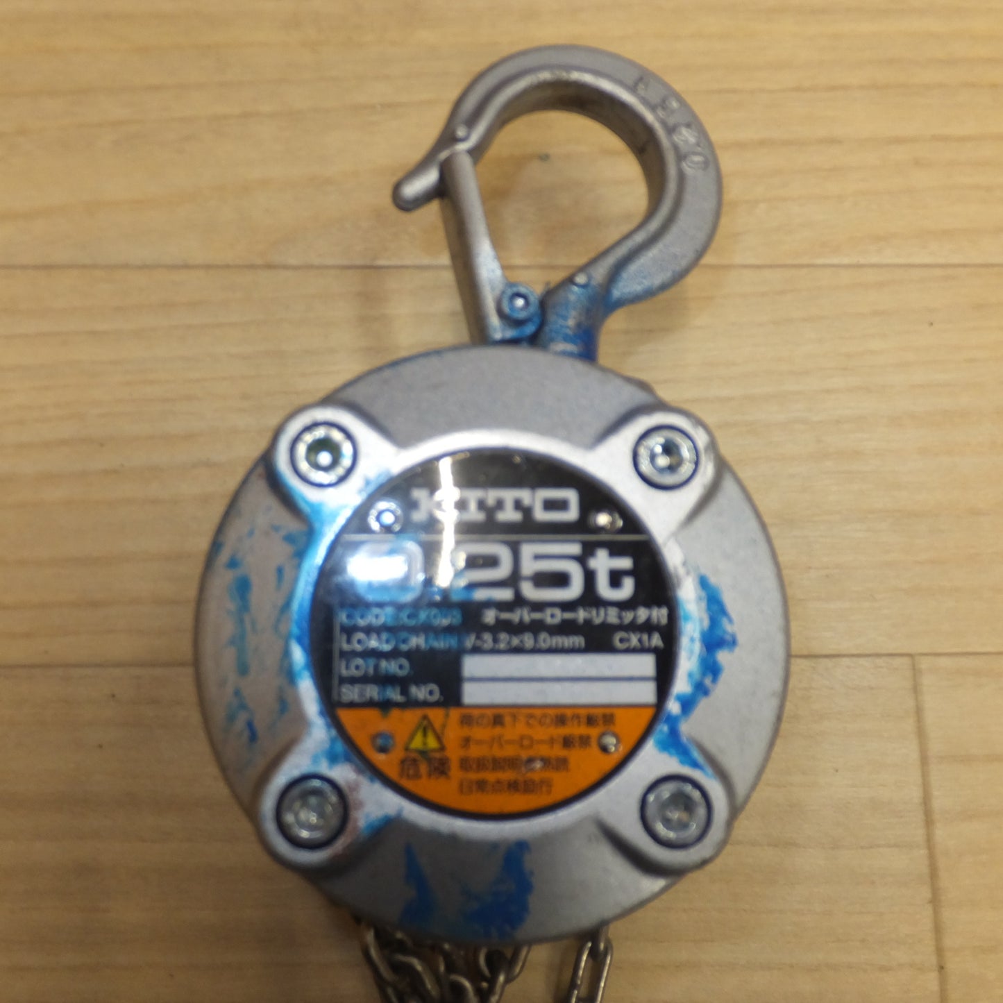 [送料無料] ★キトー KITO 手動チェーンブロック CX003 0.25t　Cap 250kg Lift 5.0m　LOAD CHAIN V-3.2×9.0mm CX1A★