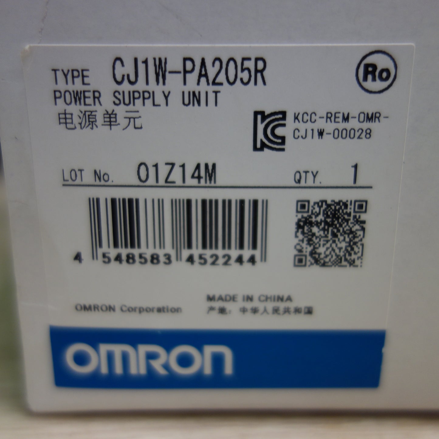 *送料無料*未使用☆OMRON オムロン 電源 ユニット CJ1W-PA205R 電源装置 パワーサプライ ユニット☆