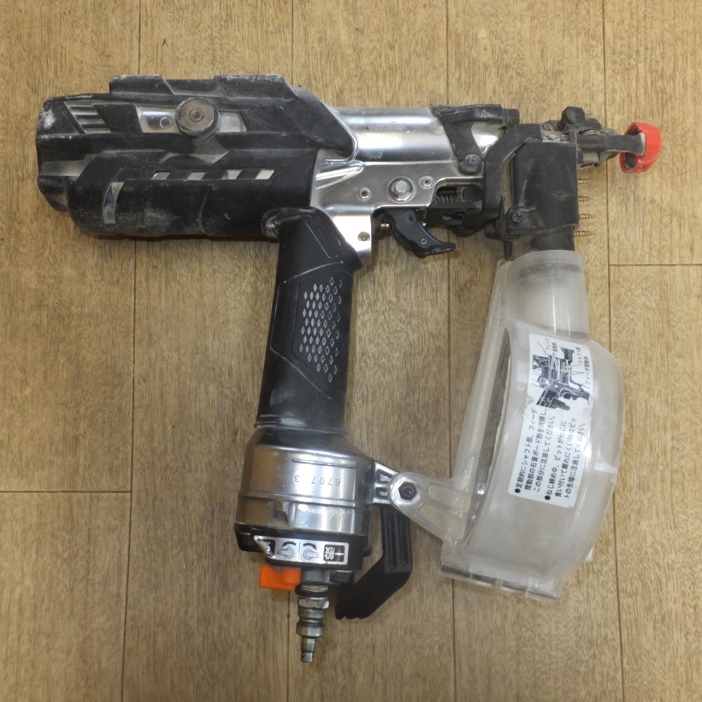 [送料無料]★日立 HITACHI 41mm 高圧ねじ打機 WF4H3(S) 銀鏡 GINKYO★