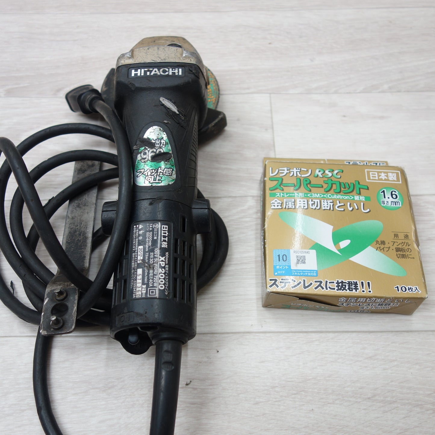 [送料無料] 3点まとめ売り☆マキタ インパクトドライバ TD131D EARTH MAN 充電式 ドリル ドライバー 日立工機 XP 2000 DIY 工具☆