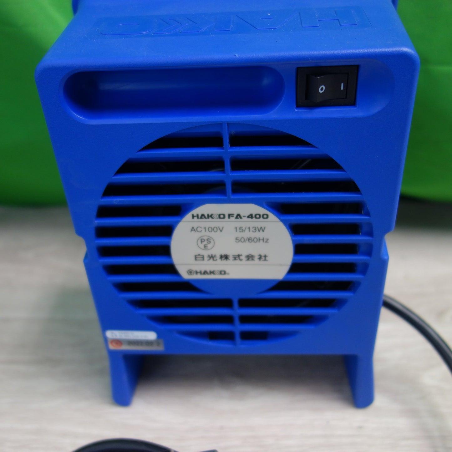 [送料無料] キレイ☆HAKKO 白光 卓上 ハンダ 吸煙器 はんだこて FA-400 FX-600 ハッコー☆