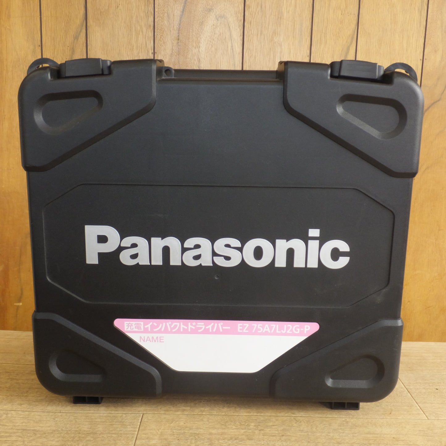 [送料無料]未使用★パナソニック Panasonic リチウムイオン電池パック EZ9L51 2個　充電器 EZ0L81　ケース EZ75A7LJ2G-P　セット★
