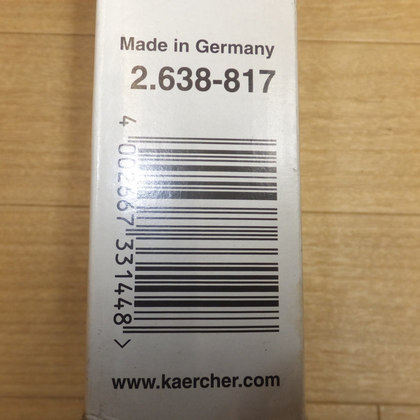 [送料無料] ★ケルヒャー KARCHER アンダーボディランス 2.638-817　対応機種 K2 K3 K5 K6 シリーズ★