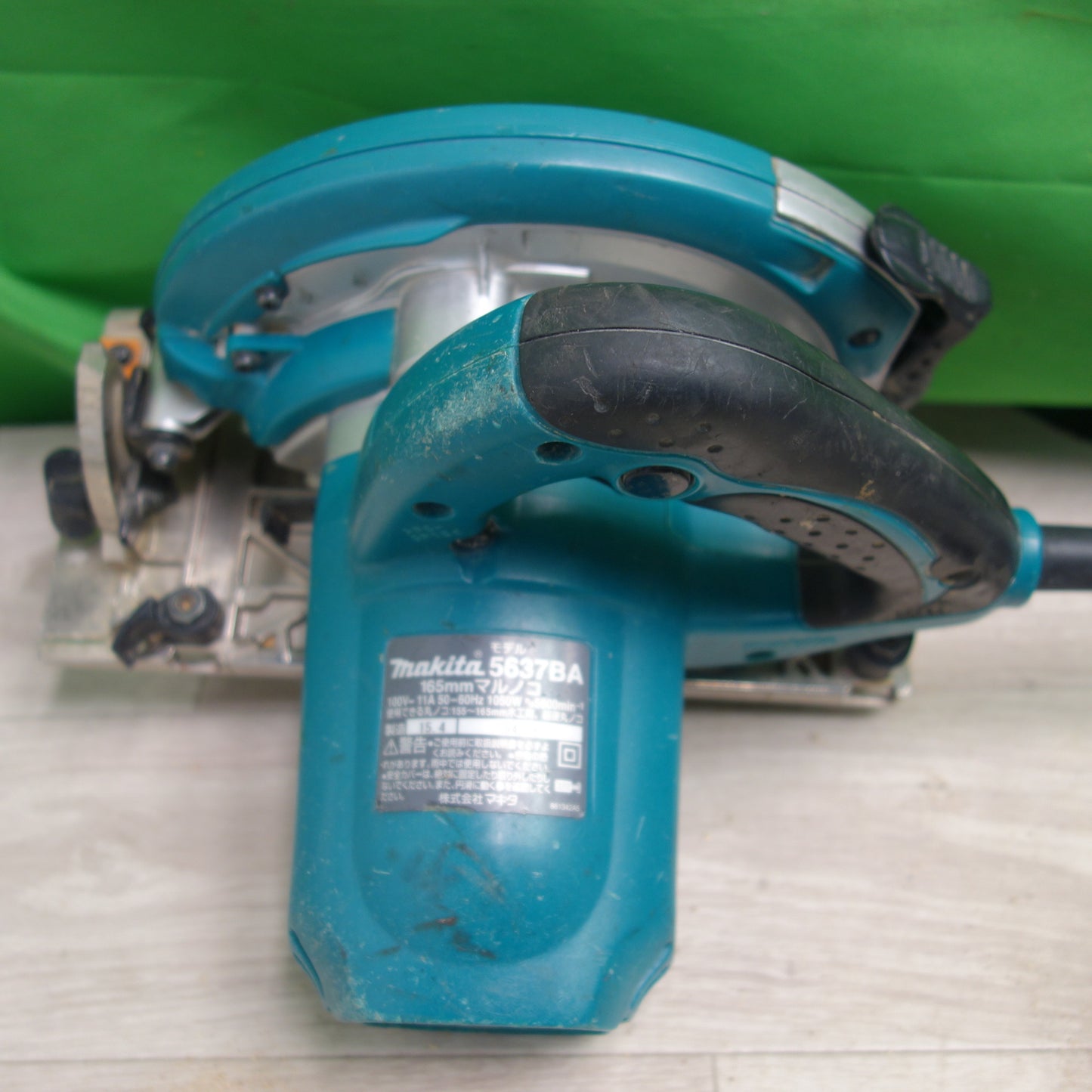 [送料無料] ☆makita マキタ 5637BA 165mm マルノコ 丸ノコ 丸のこ 電動 工具 切断  木工 DIY☆