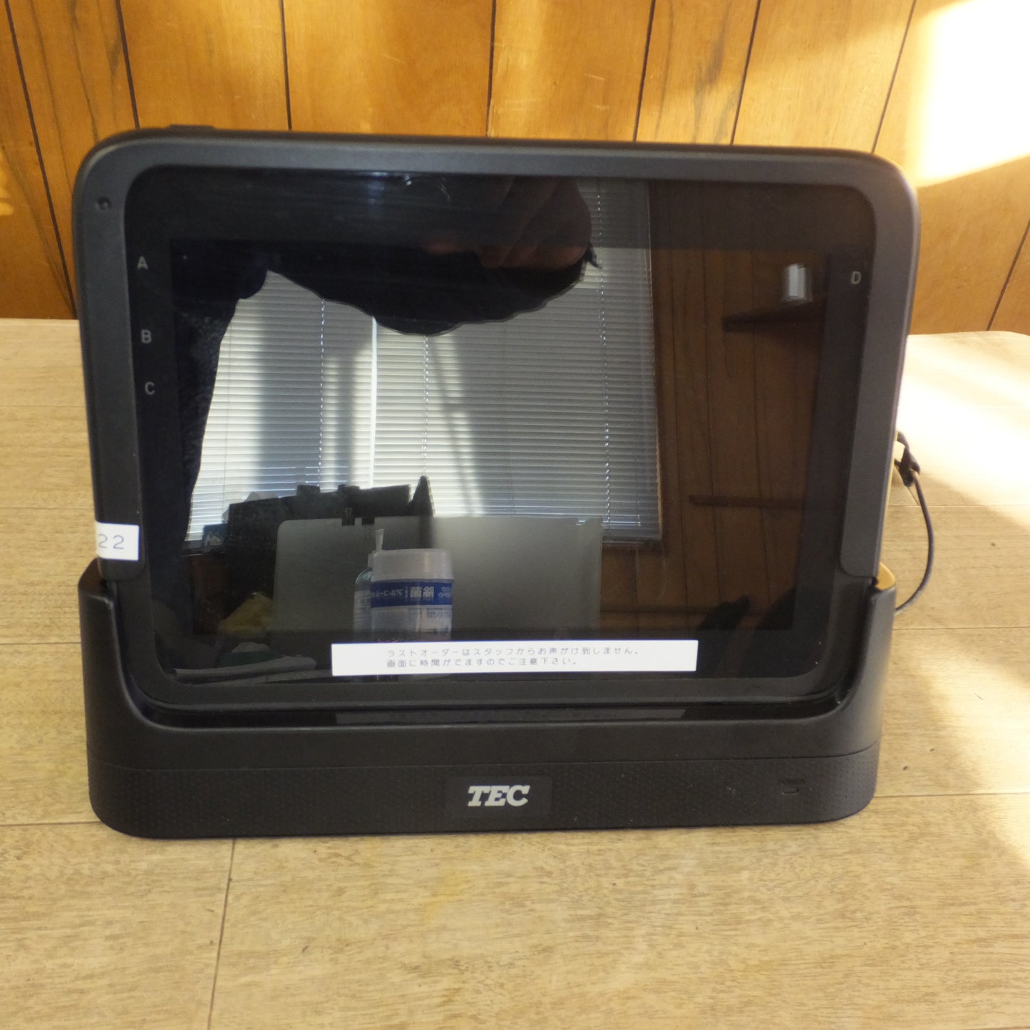 [送料無料]★東芝テック TEC 飲食店向けセルフオーダーシステム RelaxOrder TBL-200-01-R　タブレット端末 充電器　5台 セット★