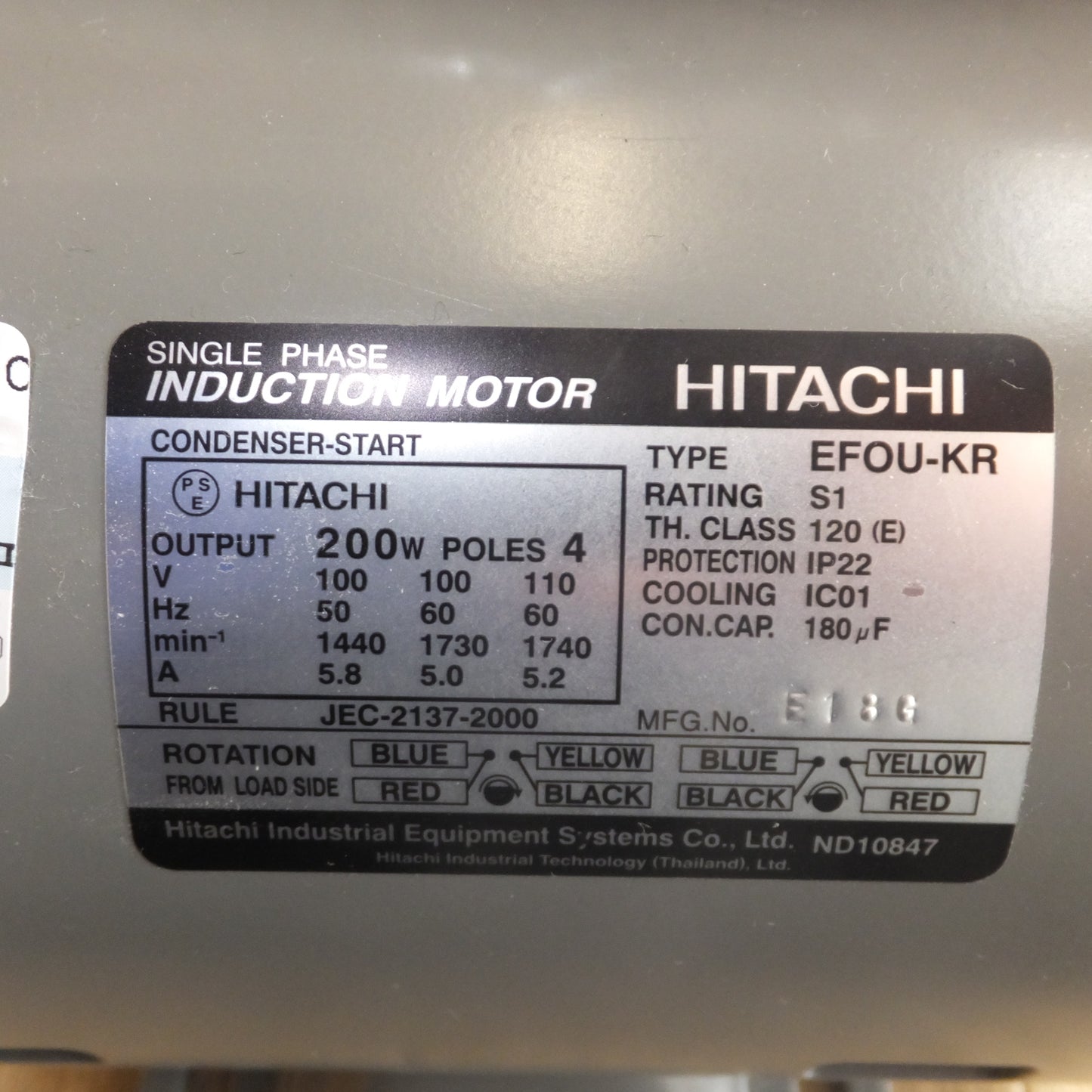 [送料無料]未使用★日立 HITACHI 単相モートル EFOU-KR　100V 50/60Hz 200W POLES 4★