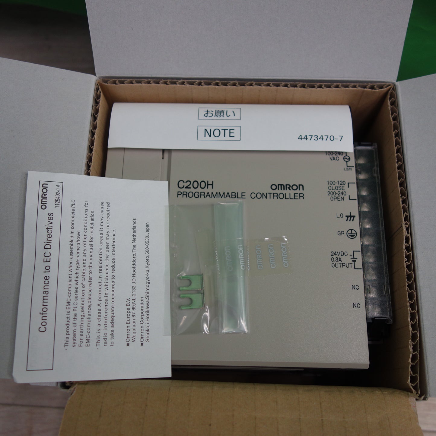 *送料無料*未使用☆OMRON オムロン シーケンサ パワーサプライユニット C200H-PS221☆