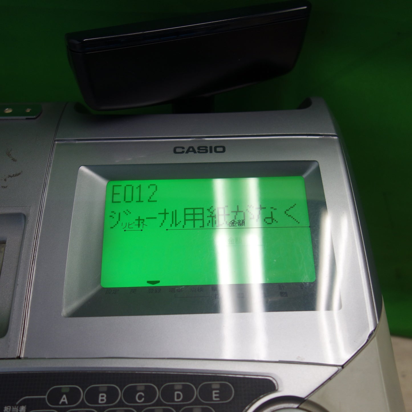 [送料無料] ☆CASIO 電子レジスター TE-5000 カシオ 100V 店舗 業務用☆
