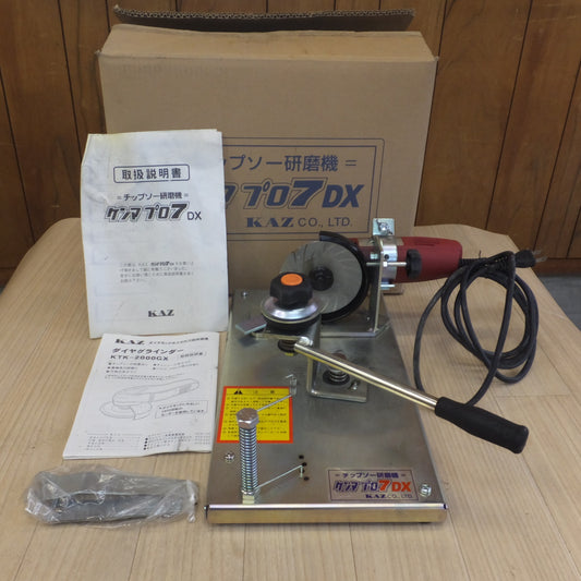 [送料無料] ★和コーポレーション KAZ チップソー研磨機 ケンマプロ7DX　ダイヤグラインダー KTK-2000GX　セット★