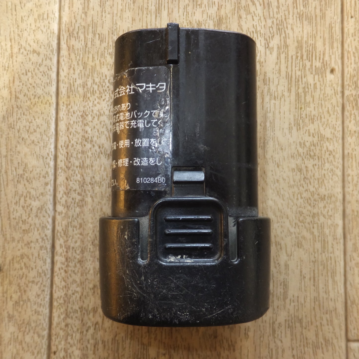 [送料無料]★マキタ makita 充電器 DC07SA　バッテリ BL7010　セット★