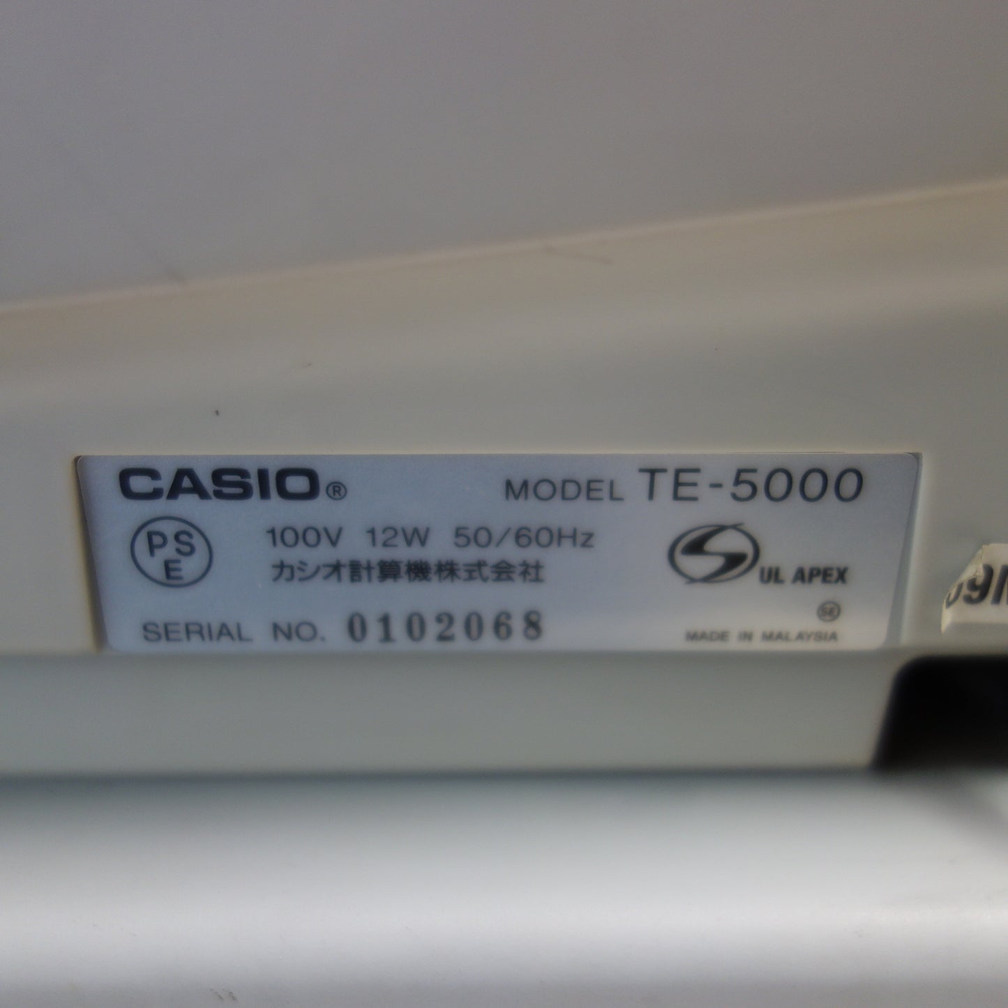 [送料無料] ☆CASIO 電子レジスター TE-5000 カシオ 100V 店舗 業務用☆
