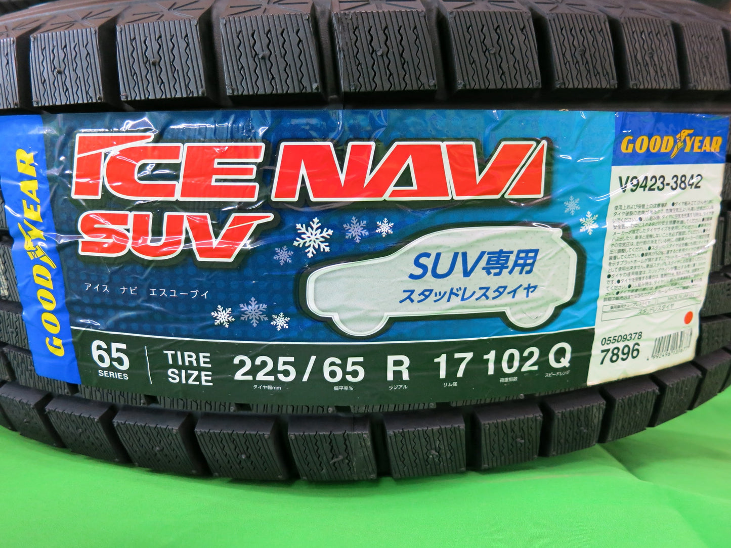 [送料無料]未使用！19年製★スタッドレス 225/65R17 グッドイヤー アイスナビ SUV PIAA Eleganza S-01 エレガンツァ 17インチ PCD114.3/5H★2012404ヒス