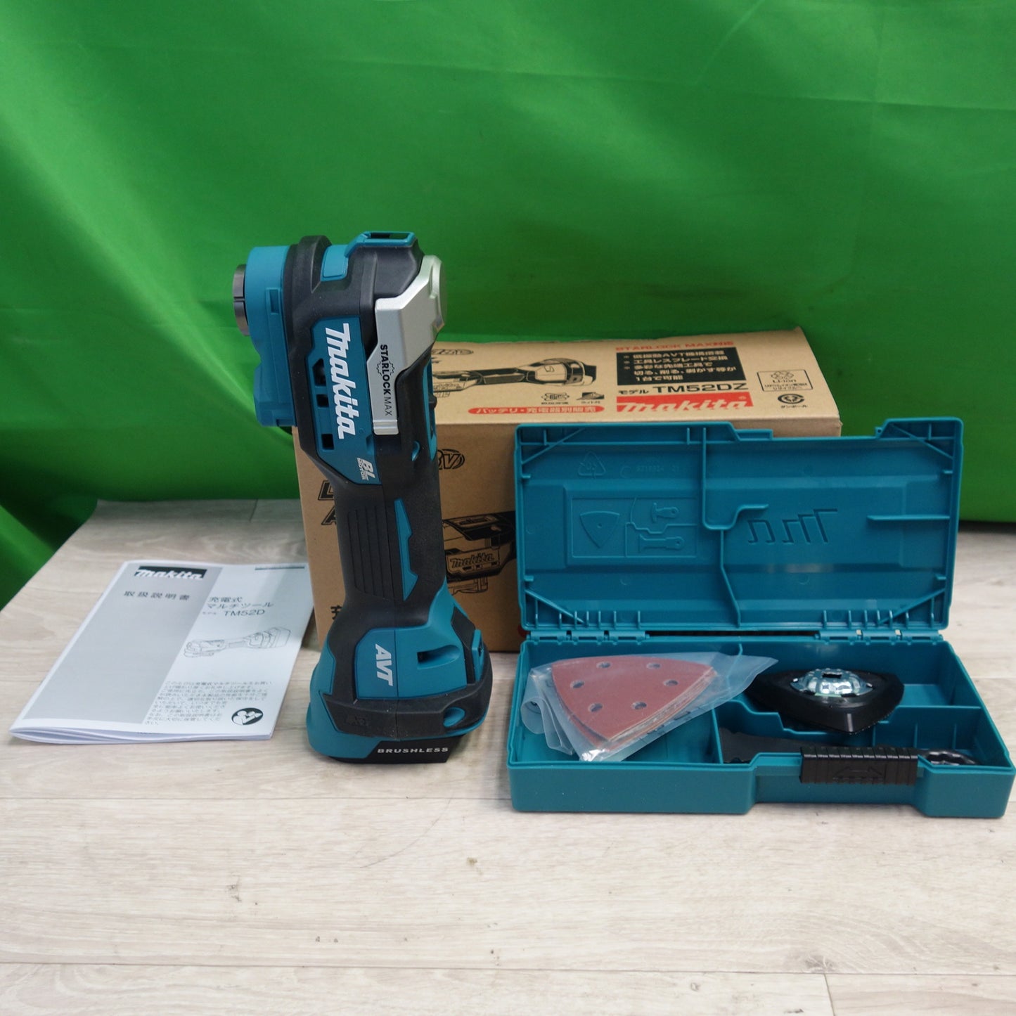[送料無料] 美品☆マキタ 充電式 マルチツール TM52D 電動 工具 makita☆