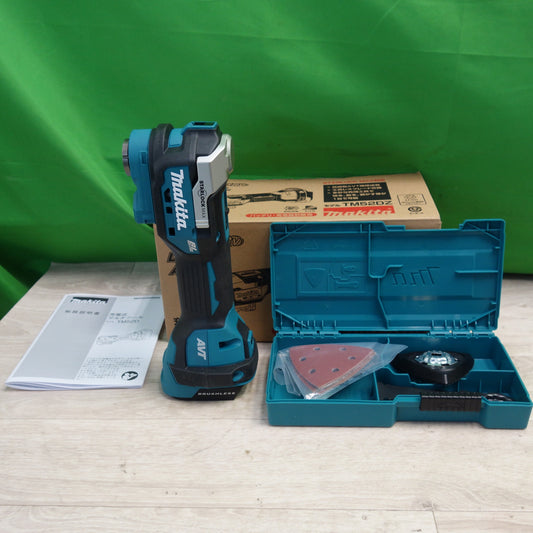 [送料無料] 美品☆マキタ 充電式 マルチツール TM52D 電動 工具 makita☆