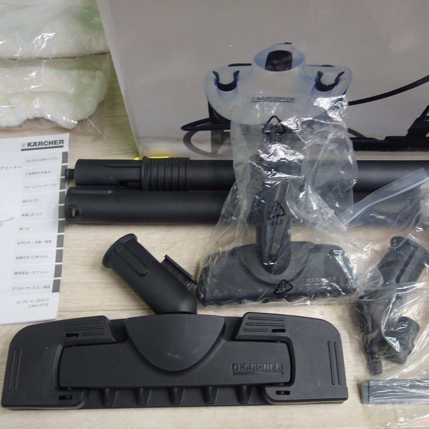 [送料無料] 使用少 美品☆ケルヒャー KARCHER スチームクリーナー SCJTK10 箱付き☆