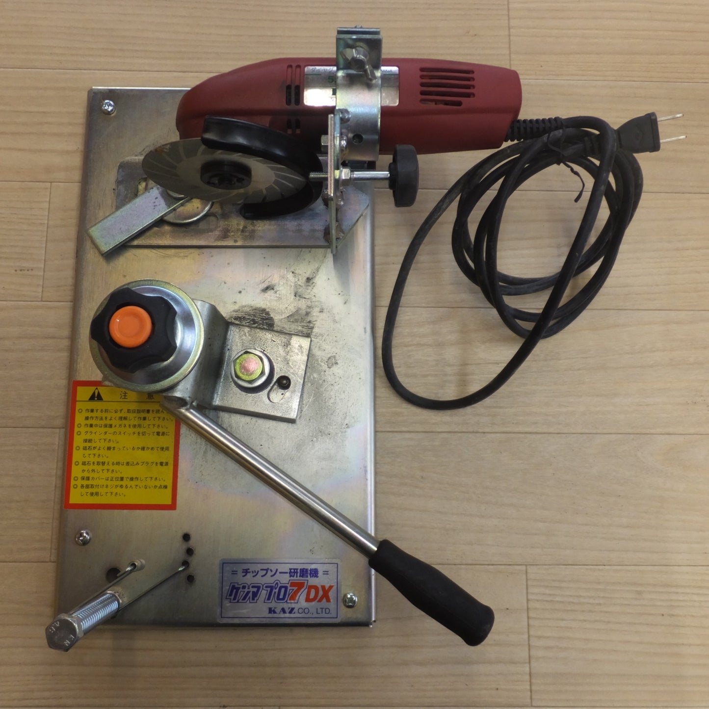[送料無料] ★和コーポレーション KAZ チップソー研磨機 ケンマプロ7DX　ダイヤグラインダー KTK-2000GX　セット★