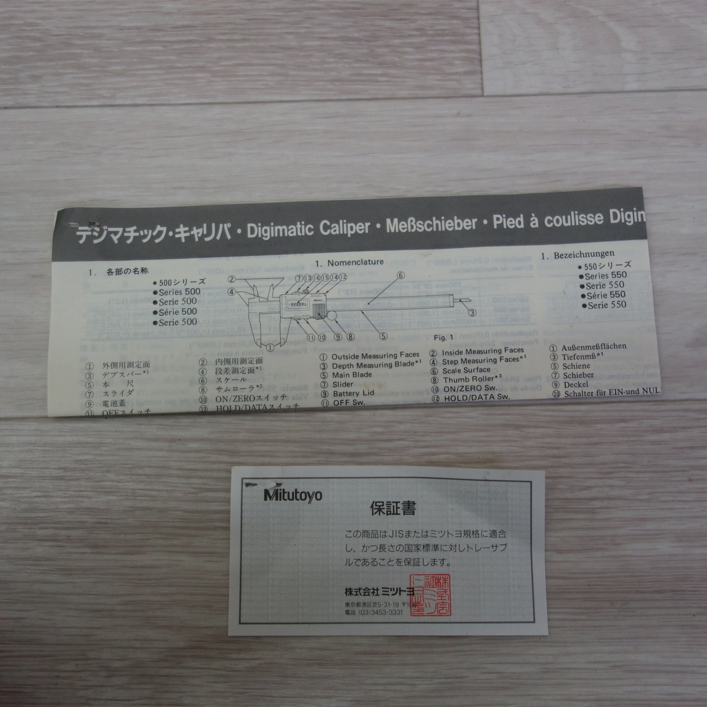 [送料無料] ☆Mitutoyo ミツトヨ デジタル ノギス CD-30 デジマチック キャリパ 測定器 工具 DIY 大工 道具 スケール☆