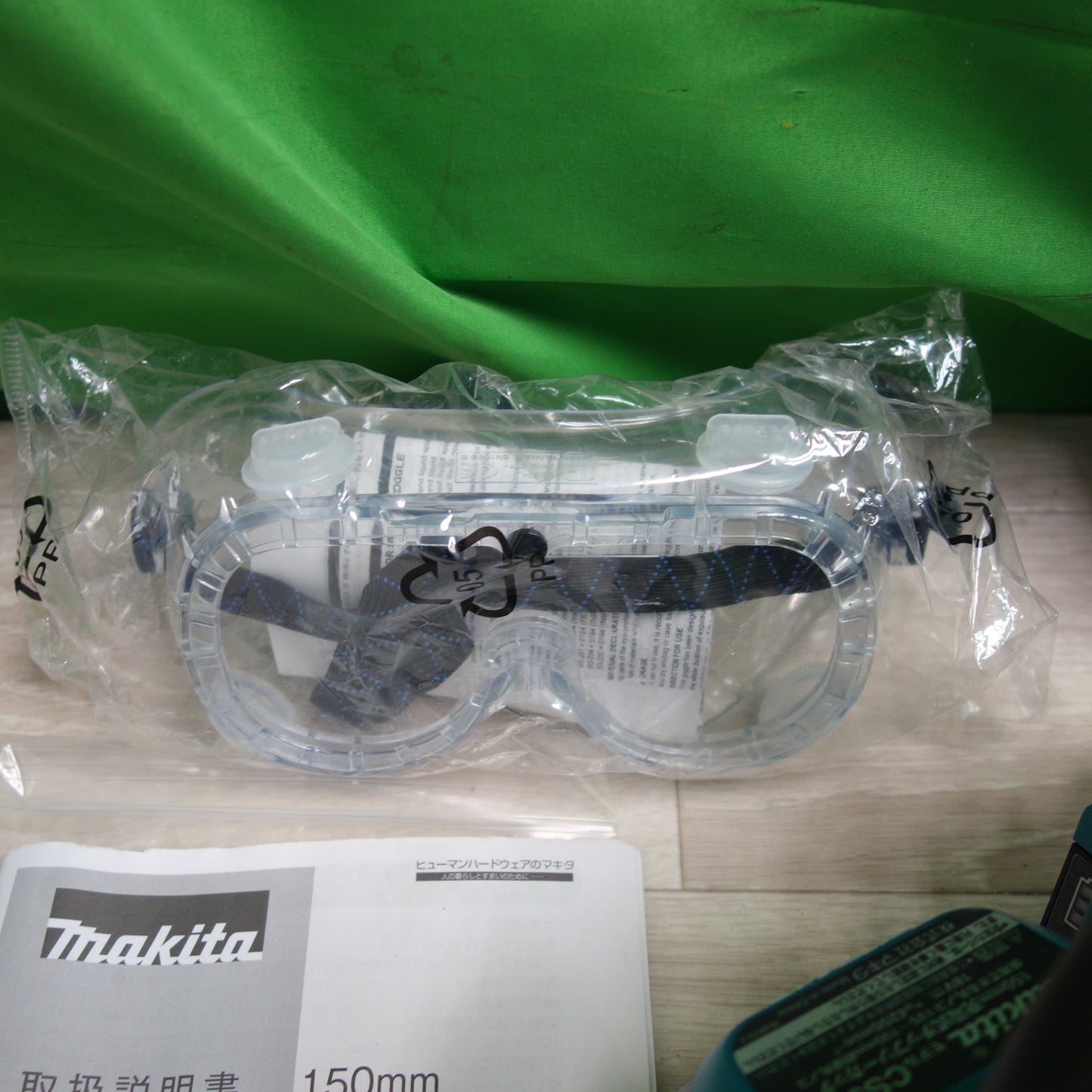 [送料無料] 付属品付き！キレイ☆マキタ 150mm 充電式 チップソーカッタ CS553D 電動 工具 切断機 makita☆