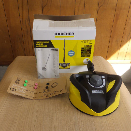 [送料無料] ★ケルヒャー KARCHER 家庭用高圧洗浄機用アクセサリー テラスクリーナー T350　対応機種 K2 K3 K4 K5　本体のみ★