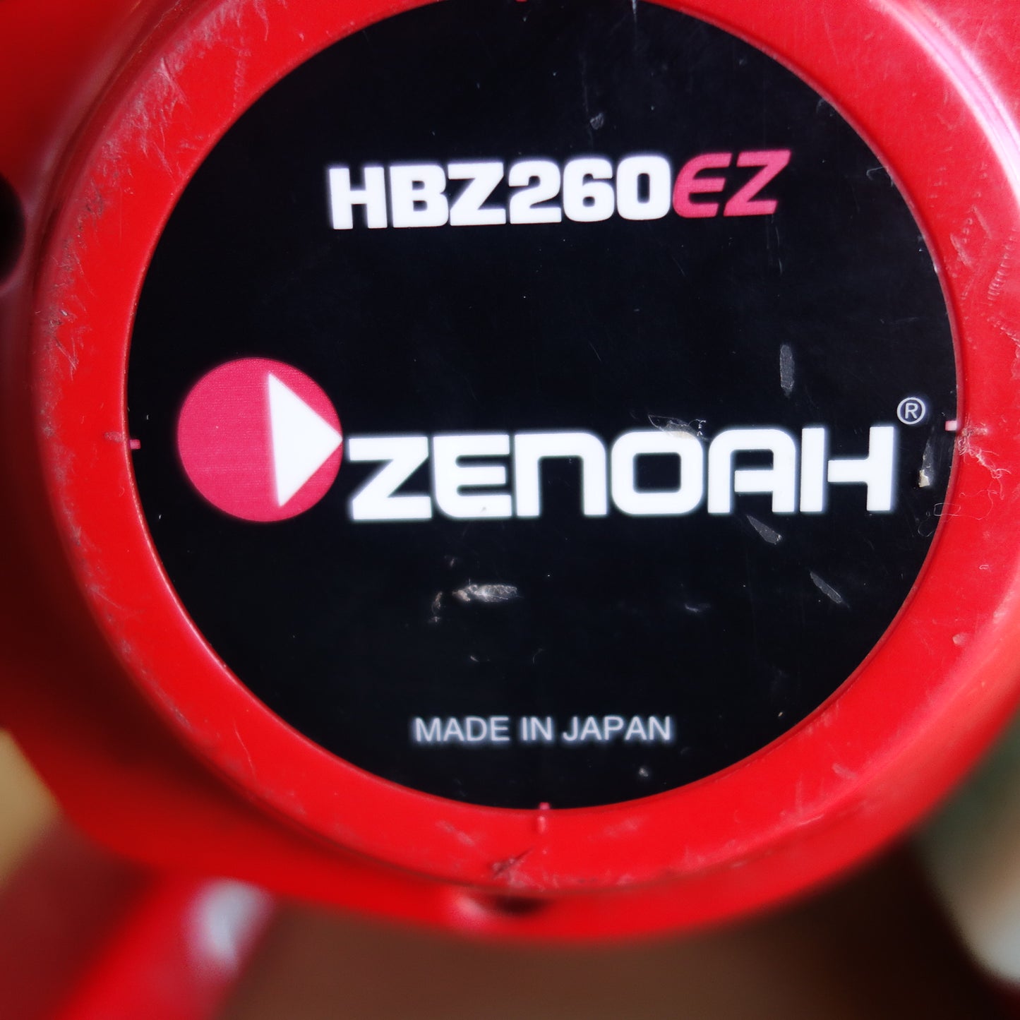 *送料無料*☆ZENOAH ゼノア エンジン ブロワ HBZ260EZ ブロア☆