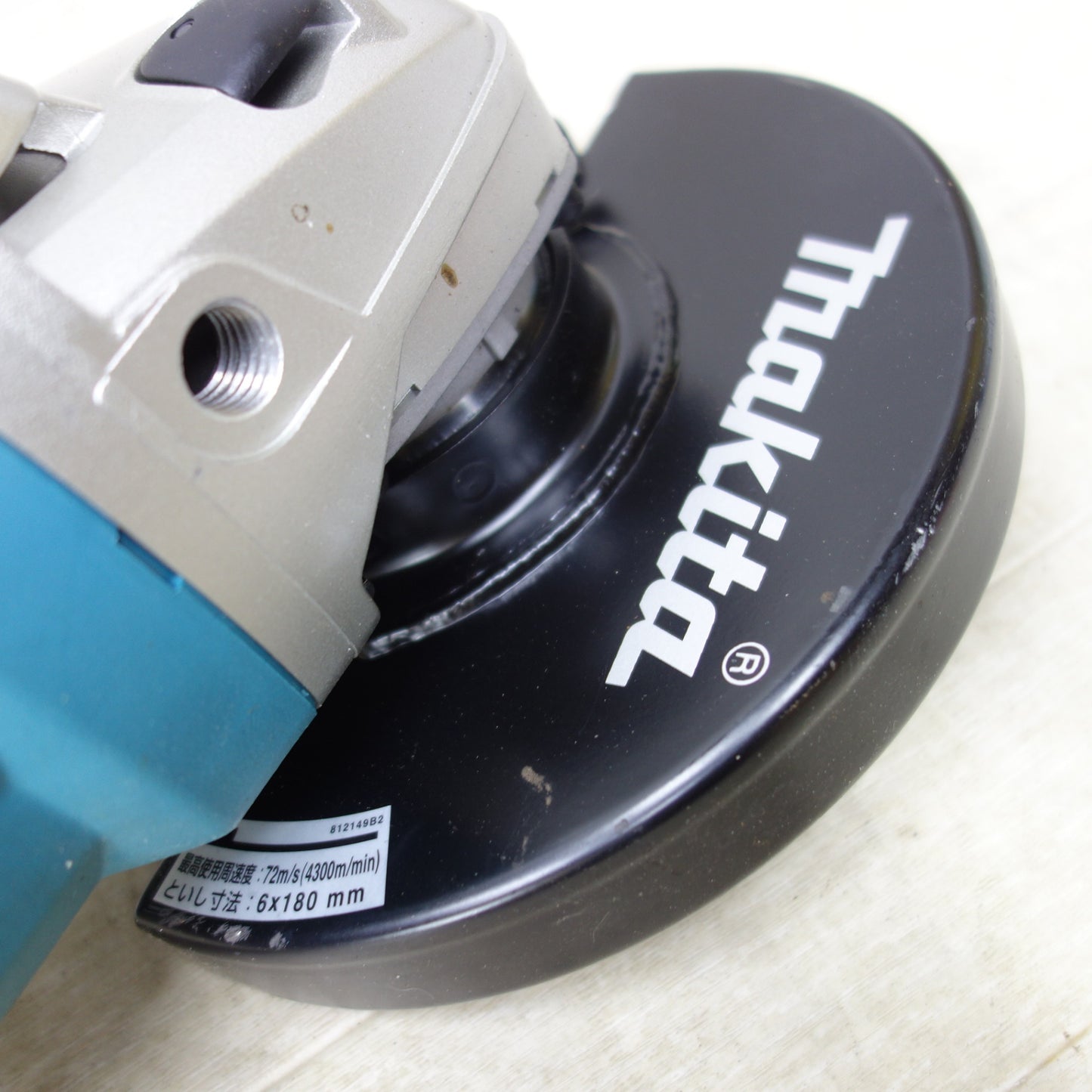 [送料無料] キレイ◆makita マキタ 180mm 電子ディスクグラインダ GA7011C 切断 研削 電動工具 100V 50/60Hz◆