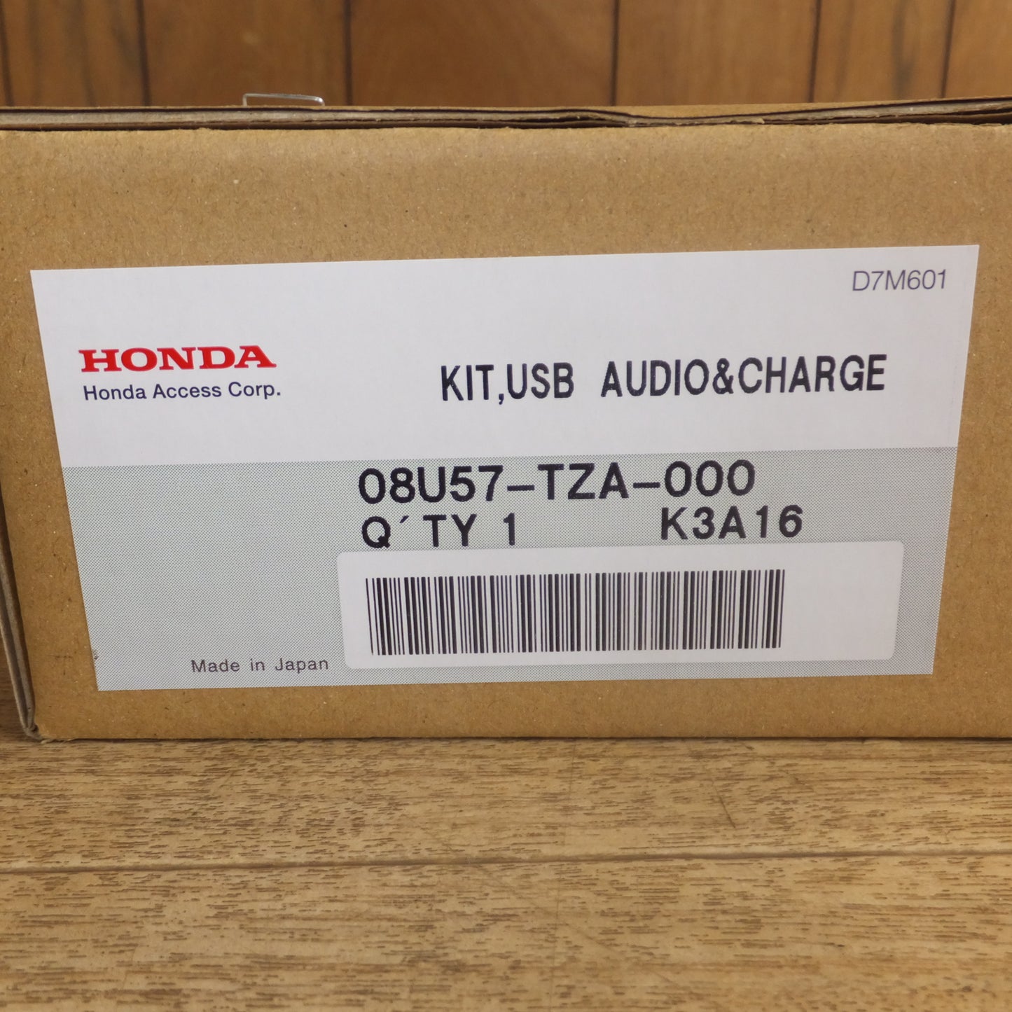 [送料無料]★ホンダ HONDA 純正 USBチャージャー CD-1157ZH02★